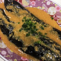 キャップとラム's cooksnap of when they made なすの素あげ★味噌だれ.