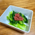 ねっちゃんっ's cooksnap of when they made 切って和えるだけ　小松菜の梅和え.