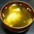 ＊なぁ＊'s cooksnap of when they made 卵ととろろ昆布のすまし汁.