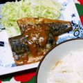 さかいみゆ's cooksnap of when they made 塩さばの味噌煮.
