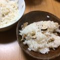 mary0508's cooksnap of when they made 松茸御飯.