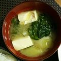 M130018's cooksnap of when they made 味噌汁 豆腐 わかめ ネギ.