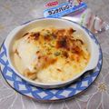 ＠迷子＠'s cooksnap of when they made ランチパックで簡単パングラタン.