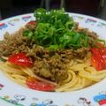 あきえみいくうるおる's cooksnap of when they made 【kimik】ひき肉と野菜のまぜスパ.