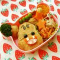 あやちん０８１６'s cooksnap of when they made キャラ弁♡かばおくん.
