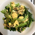 まゆまルイ's cooksnap of when they made 小松菜とツナ缶と玉子の炒めもの.
