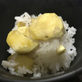 クック4L8UHQ☆'s cooksnap of when they made 栗の定番栗ご飯.