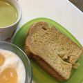 はあかなママ's cooksnap of when they made HBで柿食パン.