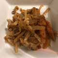 xMARILYNx's cooksnap of when they made ★大根の皮と油揚げのきんぴら★.