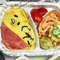 長男の嫁's cooksnap of when they made 簡単♡ぐでたまのオムライス弁当☆.