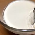 クックI8J3JO☆'s cooksnap of when they made 濃厚♡ほうじ茶プリン.