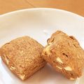 ちょこちょこりんぐ's cooksnap of when they made ノンバター♪香ばしきな粉スコーン.