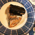 shahr's cooksnap of when they made さんまの梅煮.