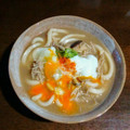 宝美空's cooksnap of when they made 温泉たまご☆鍋で簡単.