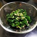 カヲルぅーたん's cooksnap of when they made 夏~秋エコ☆ピーマンの葉のお浸し.