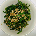 クックtake⭐️'s cooksnap of when they made ほうれん草ごま和え.