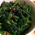 あさここなっつ's cooksnap of when they made ほうれん草胡麻和え.