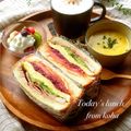 こは＊'s cooksnap of when they made ☆かぼちゃのポタージュスープ☆.