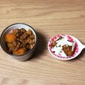 カーシャかゆ's cooksnap of when they made ハロウィンにかぼちゃのチーズ焼き☆.