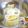 runa10's cooksnap of when they made 自家製☆ホットケーキミックス.