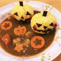 クック6HQCIL☆'s cooksnap of when they made ハロウィンカレー♡HALLOWEEN.
