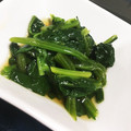 よーこ✳︎修行中's cooksnap of when they made 簡単にお家の味・ほうれん草のおひたし.