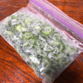 charlize15's cooksnap of when they made 【保存用】冷凍ゴーヤ.
