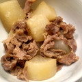 クック72WXXM☆'s cooksnap of when they made ご飯がすすむ！大根と豚こま肉の炒め煮.
