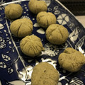 めいたんのママ's cooksnap of when they made 簡単♪基本の栗きんとん.