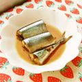あやちん０８１６'s cooksnap of when they made 骨までぱくぱく♪さんまのにんにく煮.