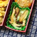 nosso's cooksnap of when they made 干し椎茸とキュウリのゴマ和え.