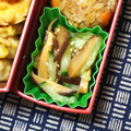 nosso's cooksnap of when they made 干し椎茸とキュウリのゴマ和え.