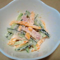 やっぺ841's cooksnap of when they made 今が旬！柿ときゅうりのサラダ.