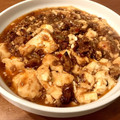 ★♡みんみん♡★'s cooksnap of when they made 我が家自慢の本格☆麻婆豆腐.