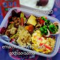 えまっちママ's cooksnap of when they made ほっこりぃ(*´∀｀*)さつま芋の甘煮.