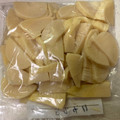 クックCPTZKO☆'s cooksnap of when they made たけのこの保存法(♥ó㉨ò)ﾉ♡.