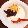 kagety's cooksnap of when they made 簡単☆あんこときなこのヨーグルト.