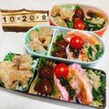 おかぶ〜ま's cooksnap of when they made 病みつき決定☆無限ピーマン.