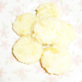 白いぐれーぷ's cooksnap of when they made 冷やしてももちもちな♡さつま芋餅.