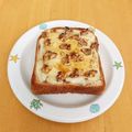 ドルフィンサーモン's cooksnap of when they made 簡単♡くるみ黒蜜チーズトースト♪.