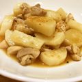 クックパッドごはん部's cooksnap of when they made 長いものトロトロ煮.