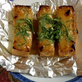 なおっぴー♡'s cooksnap of when they made 厚揚げの味噌マヨ焼き.