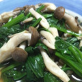emem3's cooksnap of when they made ほうれん草ときのこのおひたし.