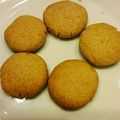 ＊そらすけ＊'s cooksnap of when they made 簡単卵なしで作るきな粉クッキー(^^♪.