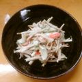 jun120121's cooksnap of when they made ♥ゴボウとカニカマのサラダ♥.