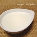 GoGo島みかん's cooksnap of when they made ソフトな食感❤杏仁豆腐.