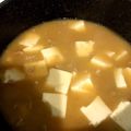 しうまいちゃん's cooksnap of when they made 【写真付】余ったひき肉で本格お味噌汁!!.