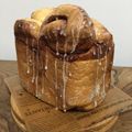まひたもやすさん's cooksnap of when they made ホームベーカリーで焼き上げ♪シナモンパン.