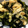 ますみ＾＾'s cooksnap of when they made 中華くらげ・ねぎ・油揚げの炒めもの.