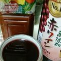 すーじーむーちょ's cooksnap of when they made 赤ワインの野菜ジュース割り.